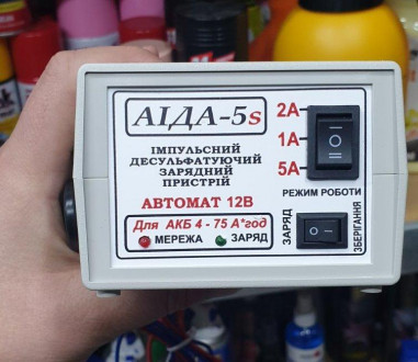 Автоматическое импульсное десульфатирующее зарядное устройство для АКБ АИДА-5s 4-75А*час с режимом хранения