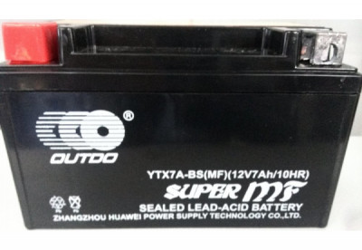 Мото аккумулятор Outdo 7 Ah UTX7A-BS MF (FA)/(8х) HCOMF7-0