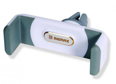 Автомобильный держатель REMAX Car Holder RM-C01 Белый ⟃ серый