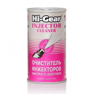 Очиститель инжекторов быстрого действия Hi-Gear HG3215 (295 мл.) США