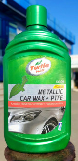 Полироль для кузова Metallic Car Wax Plus PTFE Turtle Wax (FG8221) 500мл