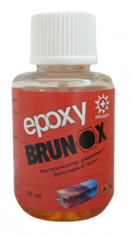 Преобразователь ржавчины Brunox epoxy антикоррозионная система 30мл. (под кисть или пульвер)