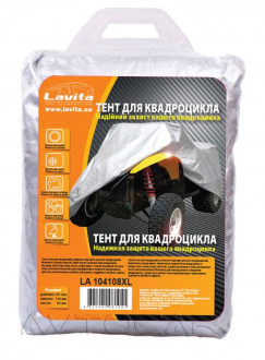 Чехол для квадроцикла Lavita Polyester XL 251x120x85