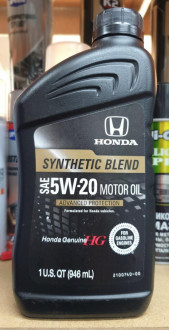 Масло Honda Synthetic Blend Motor Oil 5W-20 API SP 08798-9032