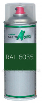 Маскировочная аэрозольная краска матовая перламутрово-зеленый RAL 6035 400мл (аэрозоль)