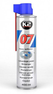 Многофункциональная смазка K2 07 защищает, вытесняет, проникает 400мл. (0740)