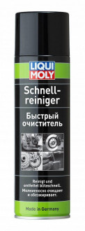 Универсальный очиститель Liqui Moly Schnell-Reiniger (500мл) аэрозоль