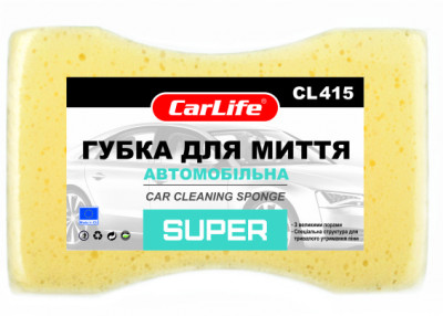 Губка для мойки кузова автомобиля CarLife CL-415 размер 195x130x70