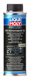 Масло для кондиционеров Liqui Moly PAG Klimaanlagenoil 100 0.25л 4089