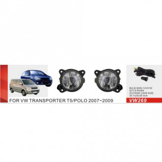 Фары доп.модель VW Polo 4 2005-09/Transporter T5/Skoda Fabia/VW-269/9006-12V55W/эл.проводка (VW-269)