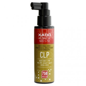 Масло для очистки смазки консервации оружия XADO CLP OIL-758 100 мл артикул XA 40132