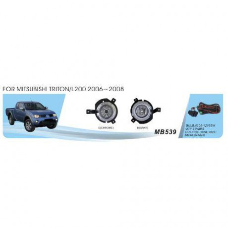 Фары доп.модель Mitsubishi Triton/L200 2006-08/MB-539B-W/9006-55W/эл.проводка (MB-539B-W)