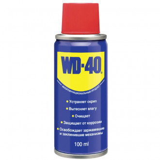 Универсальная смазка WD-40 (Оригинал) аэрозоль