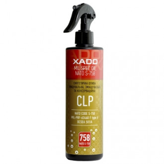 Масло для очистки смазки консервации оружия XADO CLP OIL-758 500 мл артикул XA 40232