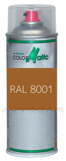 Маскировочная аэрозольная краска матовая охра коричневая RAL 8001 400мл (аэрозоль)
