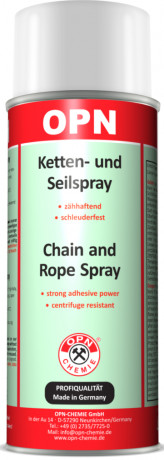 Смазка для цепей OPN Ketten- und Seilspray (аэрозоль 400мл) Германия