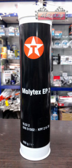 Многоцелевая пластичная смазка Texaco Molytex EP 2 туба 0.4кг