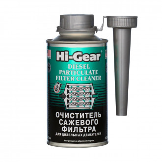 Очиститель сажевого фильтра для дизеля Hi-Gear HG3185