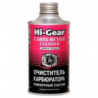Очиститель карбюратора Hi-Gear, 325 г.