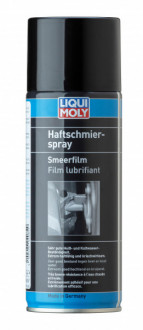 Адгезийная смазка-спрей Liqui Moly Haftschmier Spray 0.4л (4084, 39016)