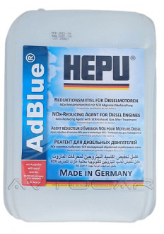 Реагент для дизельных двигателей AdBlue Hepu 10 литров (AD-BLUE-010)