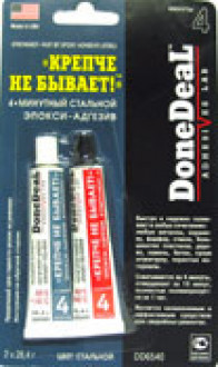 Клей эпоксидный Done Deal Крепче не бывает стальной DD6540 (упаковка 57гр)