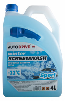 Зимняя жидкость для стекла Autodrive Winter Screenwash -22°C (4L) Sport