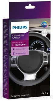 Philips LED-CANbus обманка для светодиодных ламп 2шт.