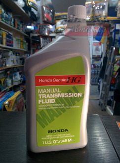 Масло Honda Manual Transmission Fluid 