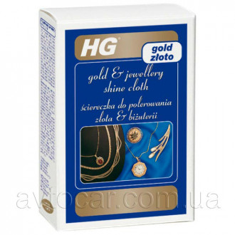 Серветка для надання блиску золоту HG