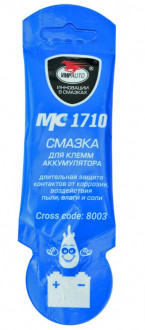 Смазка для клемм аккумулятора МС 1710 (ВМП Авто) 8003 10 грамм