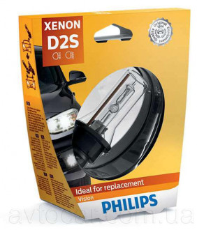 Philips Xenon Vision D2S 85122VI