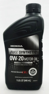Масло моторное Honda Motor Oil API SN 0W-20 Ultimate