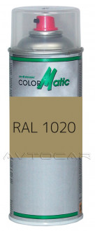 Маскировочная аэрозольная краска матовая оливково-желтый RAL 1020 400мл (аэрозоль)