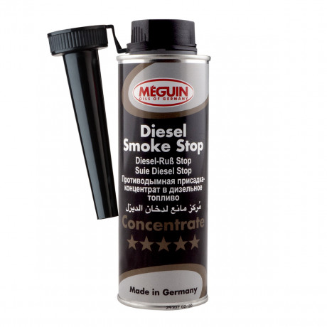 Антидым Meguin Diesel Smoke Stop Concentrate 250мл (33025) Германия