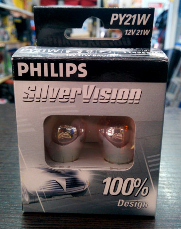 Автолампы PY21W 12V 21W BAU15S Philips Silver Vision (упаковка 2шт) 12496SV