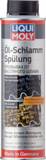 Промывка на пробег Liqui Moly Oil-Schlamm-Spulung 0.3л (1990,5200)