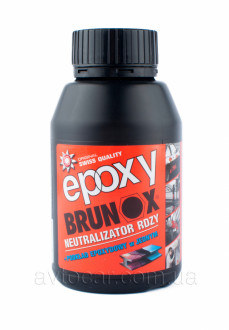 Brunox epoxy антикоррозионная система 100мл.
