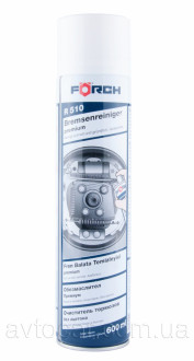 Очиститель тормозов Forch R510 600мл.