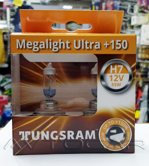 Автолампы Tungsram (General Electric) Megalight Ultra +150% Н7 2шт. 58520NXNU