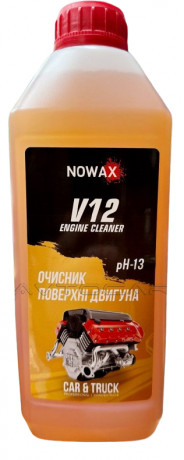 Средство для мытья внешней поверхности двигателя Nowax V12 NX01149 1л