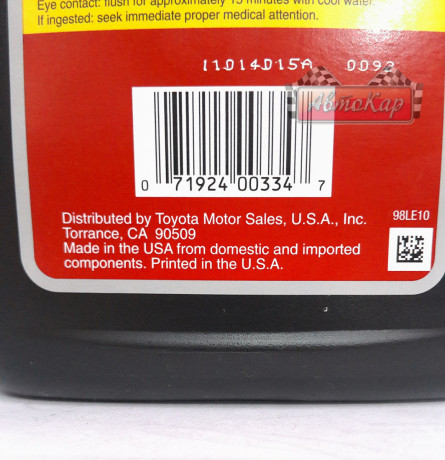 Масло для АКП Toyota ATF Type T-IV (00279-000T4) США