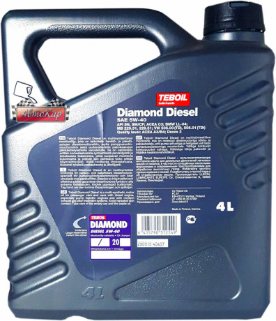 Моторное масло Teboil Diamond Diesel 5W40 емкость 4л.