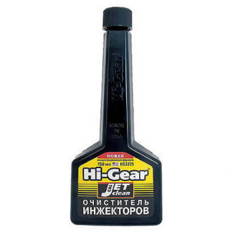 Очиститель инжекторов Hi-Gear (150 мл.) HG3225