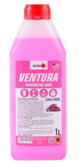 Холодный воск NOWAX Ventura Waterless Wax