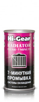 Промывка системы охлаждения Hi-Gear 7 MINUTES RADIATOR FLUSH, 325мл., HG9014