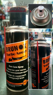 Средство для ухода за оружием Brunox Gun Care Spray (аэрозоль) чистит, смазывает, консервирует 300мл