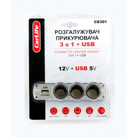 Разветвитель прикуривателя 3 выхода с USB CarLife CS301