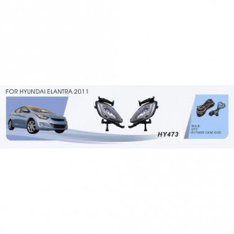 Фары доп.модель Hyundai Elantra/2011-14/HY-473W/881-12V27W/эл.проводка (HY-473W)