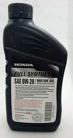 Масло моторное Honda Motor Oil API SN 0W-20 Ultimate